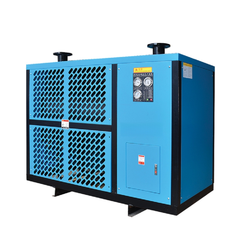 上饶风冷常温冷冻式干燥机